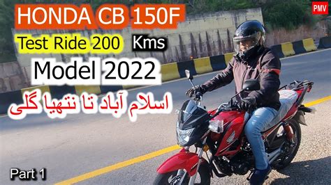 Honda Cb 150f Model 2022 Test Ride 200 Kms On Hills Youtube