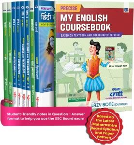 Std Th Books Std Perfect Notes Entire Set Books Semi English