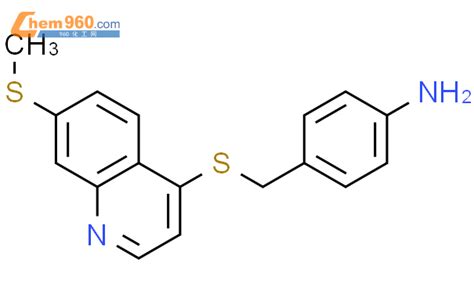 Benzenamine Methylthio Quinolinyl Thio Methyl