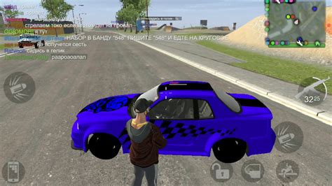 Рж/часть 1 - YouTube