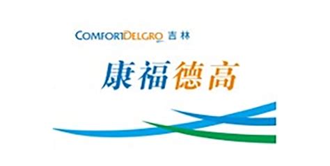 Our Network Comfortdelgro