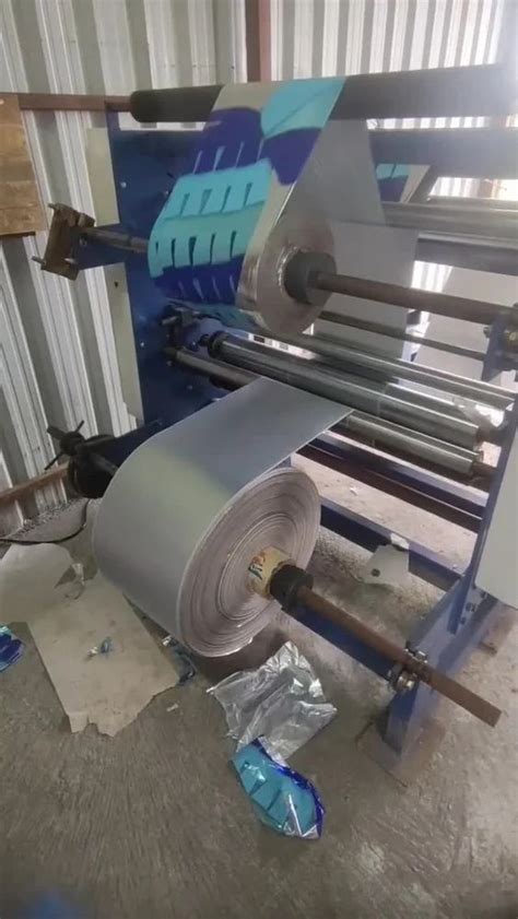 Paper Roll Lamination Machine Paper Bopp Aluminium Foil Lamination