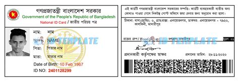 Bangladesh Id Card Psd Template Driving License Template