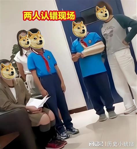 大同市的校园欺凌事件：深入分析与对策 霸凌 学校 教育 施暴者 历史 嗨有趣