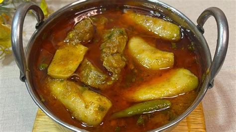 Arvi Gosht Recipe How To Make Taro Root Curry Easy Dinner Recipes