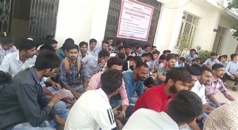 Case Of Pacific Medical College Students Were On Hunger Strike Due To