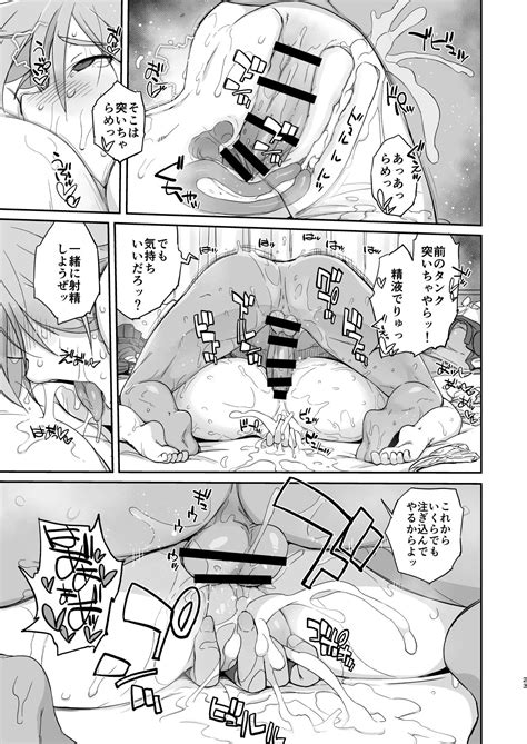 Ready Page Nhentai Hentai Doujinshi And Manga