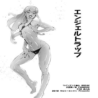 Angel Trap Yaoi Doujinshi Hentai By Kirsi Read Angel Trap Yaoi Doujinshi Hentai Manga