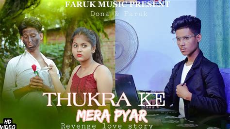 Thukra Ke Mera Pyar Mera Intkam Dekhegi Heart Touching Love Story Faruk And Dona Faruk