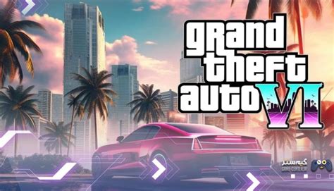 10 جزئیات پنهانی که احتمالاً در اولین تریلر Gta 6 از دست داده اید