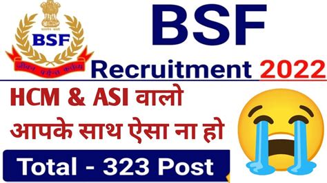 Bsf Hcm Result Date Bsf Hcm Medical Date Bsf Hcm Medica