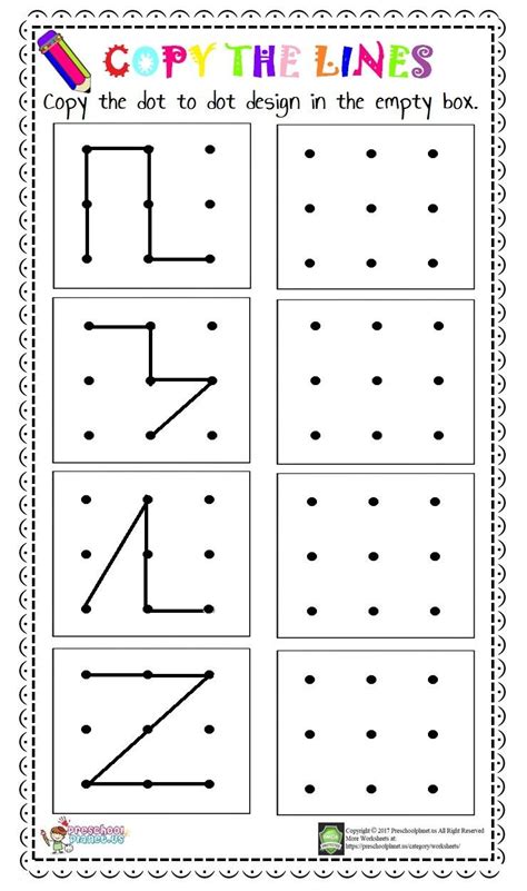 Free Visual Perceptual Worksheets