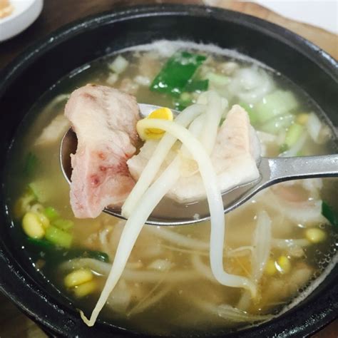 [양산 맛집]왕창국밥 네이버 블로그