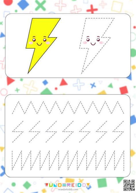 Printable Tracing Shapes Pre Writing Preschool Worksheet Tracing