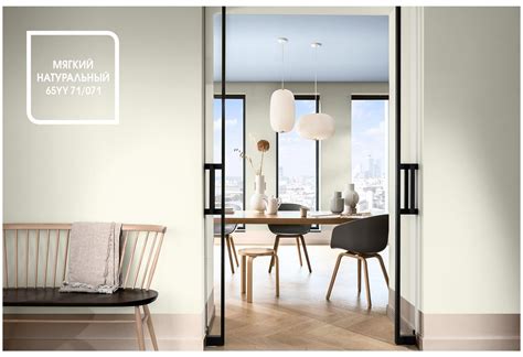 Краска для кухни и ванной латексная Dulux Ultra Resist полуматовая база ...