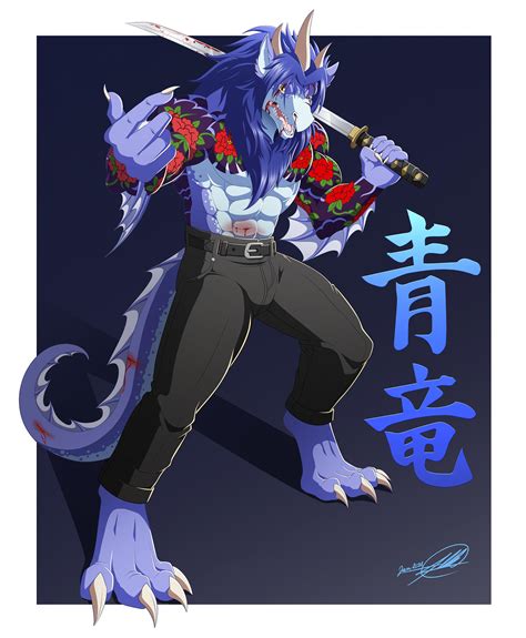 The Azure Dragon by SymbolHero on DeviantArt