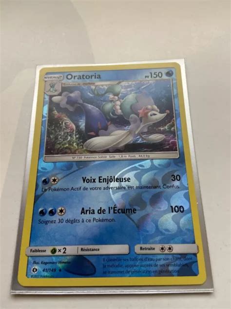 CARTE POKEMON ORATORIA 41 149 Rare REVERSE Soleil Et Lune 1 SL1 FR NEUF