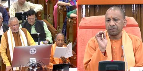 Cm Yogi Adityanath On Up Budget 2023 Says Milestone For State News