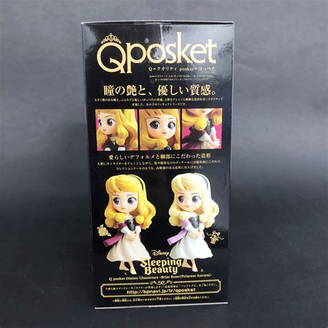 Qposket ブライア・ローズ（オーロラ姫） Disney Characters Briar Rose 開封レビュー！！ Ufo