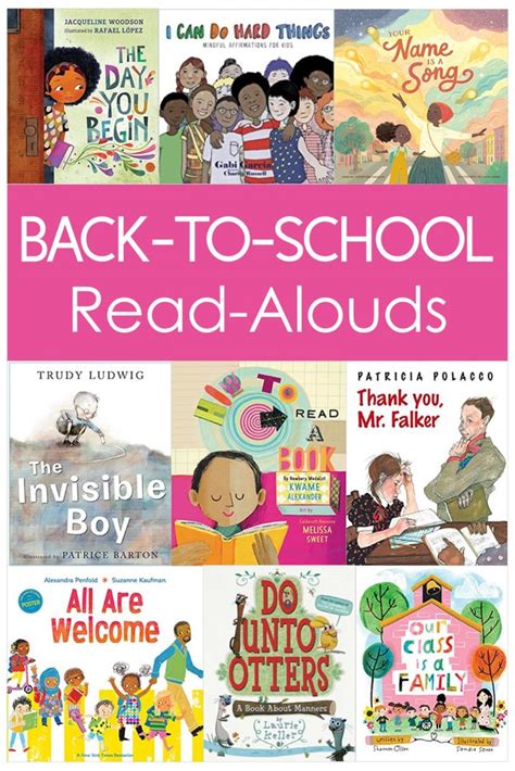 Awesome 4th Grade Back to School Read Alouds - Alyssa Teaches