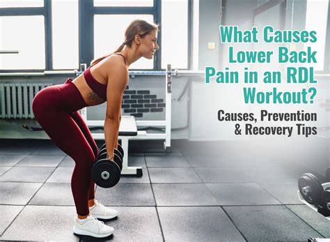 pain   rdl workout  prevention
