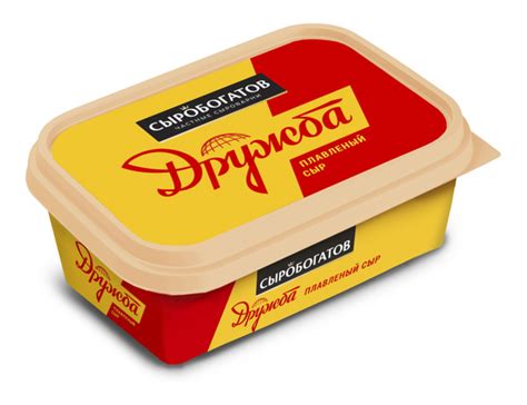 Сыр плавленый Сыробогатов Дружба, 45%, 200 г - купить с доставкой по ...