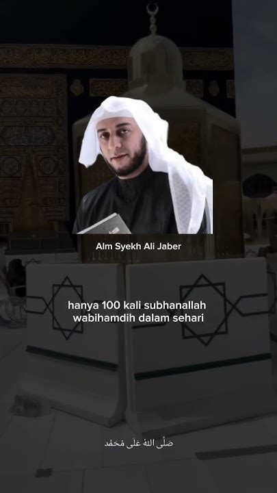 Baca 100 Kali Semua Dosamu Diampuni Syekhalijaber Zikir