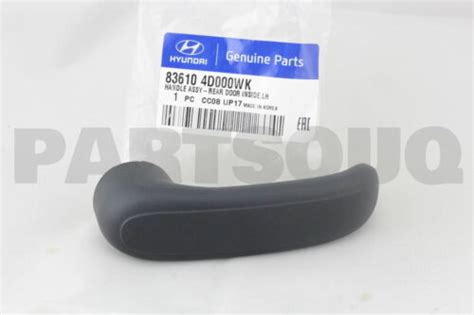 D Wk Genuine Hyundai Kia Hdl Assy Rr Dr I S Lh Ebay