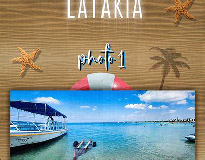 Latakia Projects :: Photos, videos, logos, illustrations and branding ...