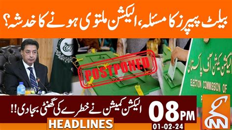 Election Postponed ECP Has Sounded The Alarm News Headlines