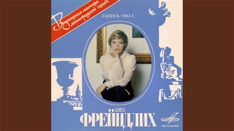 Стихи Марины Цветаевой - YouTube