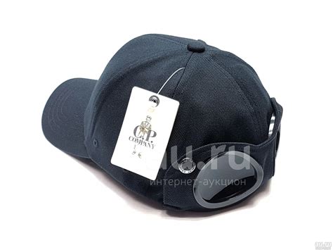 Кепка c p company с линзами (34 фото) - картинки и фото fashionhot.club