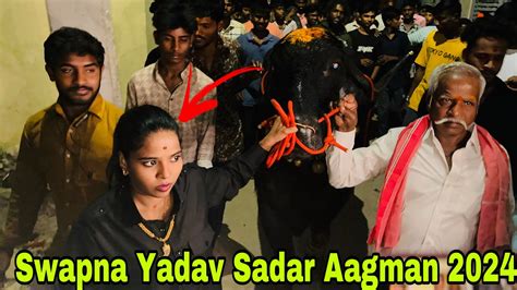 Swapna Yadav Aagman Sadar Biggest Huge Celebration At