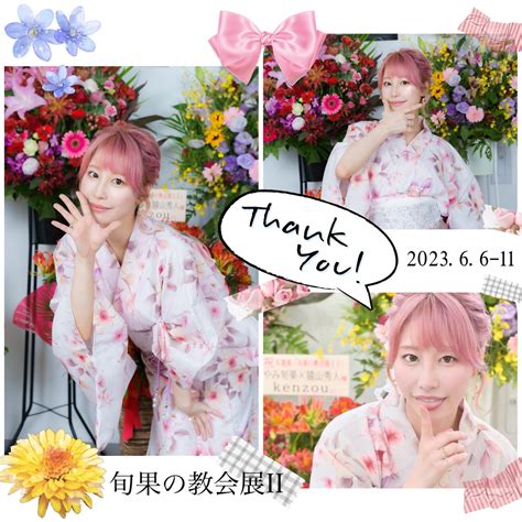 无码 abp あやみ旬果流出投稿画像 枚 my xxx hot girl My XXX Hot Girl