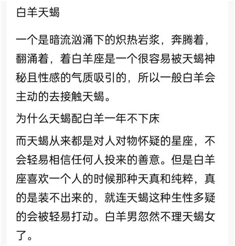 第1000章 点燃我温暖你 一条佛系的鱼最新章节 免费小说 全文免费阅读 一条佛系的鱼作品 话本小说网