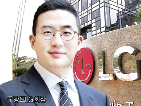 폭락장에도 성장세 Lg·한화 그룹 시총 2023년에도 기세 잇나 네이트 뉴스