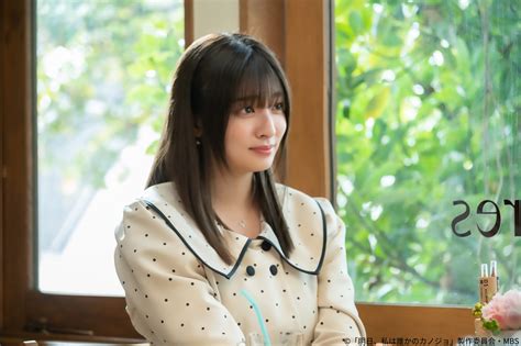 『明日、私は誰かのカノジョ』 吉川愛演じる「レンタル彼女」1話場面写真が解禁 Sirabee