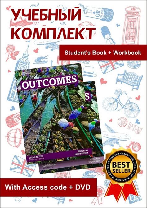 Outcomes Elementary, Student's Book, Workbook + CD ( учебник, раб ...
