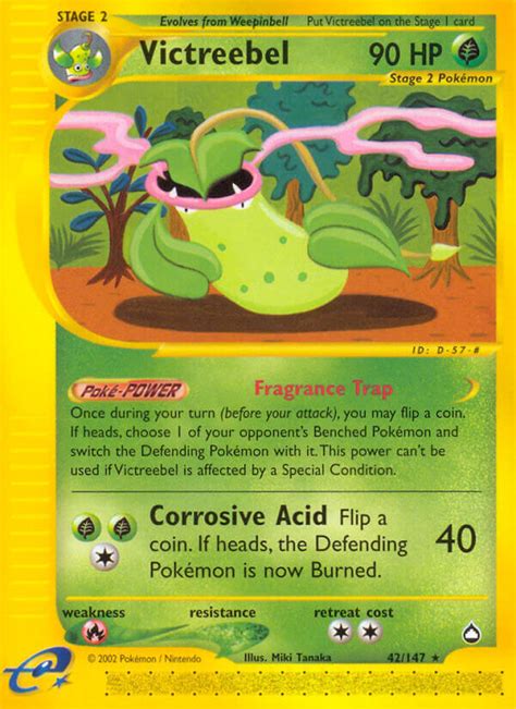 Pok Mon E Card Series Aquapolis Card Victreebel Standard Arcade