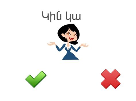 isthere   activities   kids   grade