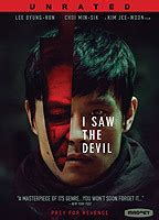 I SAW THE DEVIL NUDE SCENES AZNude