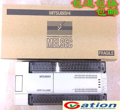 NEW PLC FX2N 64MR ES UL FREE EXPEDITED SHIPPING EBay