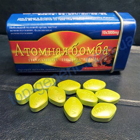 Таблетки Атомная бомба (Atomic Bomb). Купить оригинальный препарат для ...