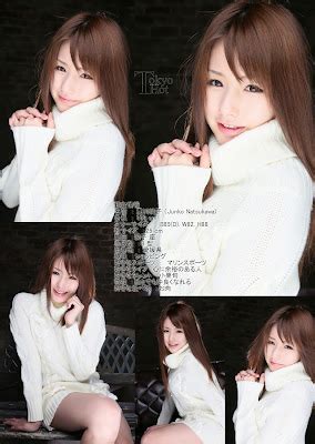 AVI MB Tokyo Hot N Junko Natsukawa Pies Talent Devil Eggs Captivity SexZone