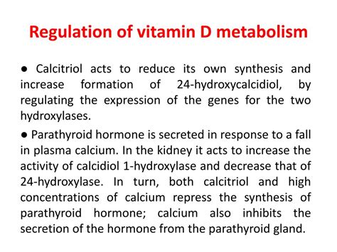 Ppt Vitamin D Powerpoint Presentation Free Download Id 5876474