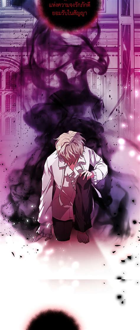 My Secretly Hot Husband Oremanga โอเระมงงะ อานการตนมงงะแปลไทยออนไลนลาสดกอนใครงายๆ