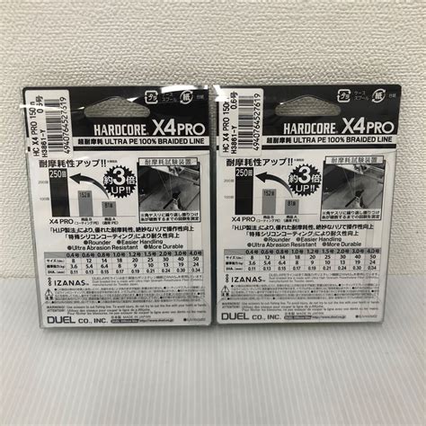 Yahoo オークション DUEL デュエル HARDCORE ハードコア PEライ