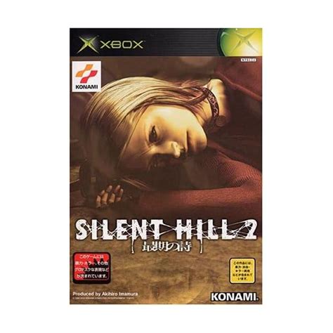 Buy Silent Hill Saigo No Uta Used Good Condition Xbox Japan