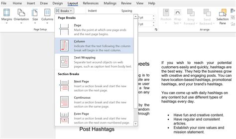 How To Add Columns In Word All You Need To Know