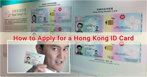 How To Apply For A Hong Kong ID Card Hong Kong OFW